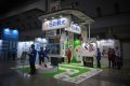 名鉄観光ツーリズムEXPO