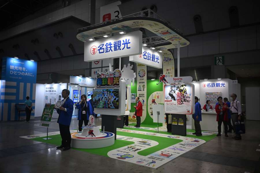 名鉄観光ツーリズムEXPO