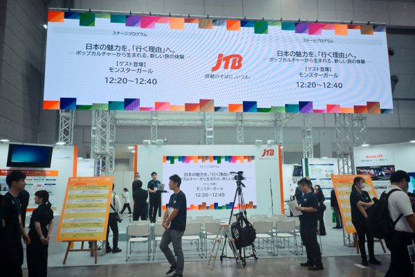 JTB Exhibits at Tourism EXPO Japan 2026