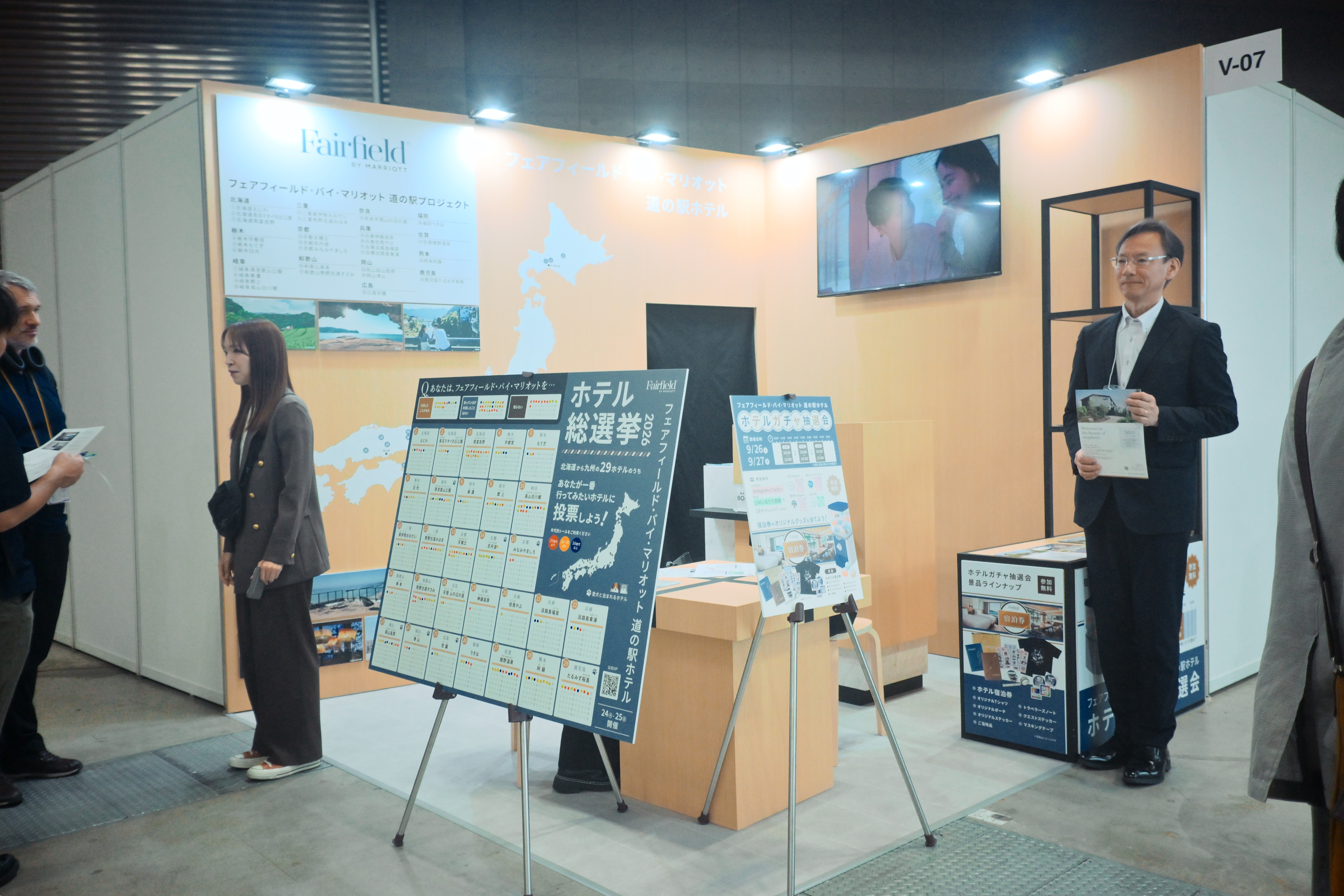 Fairfield by Marriott Exhibits at Tourism EXPO Japan 2026