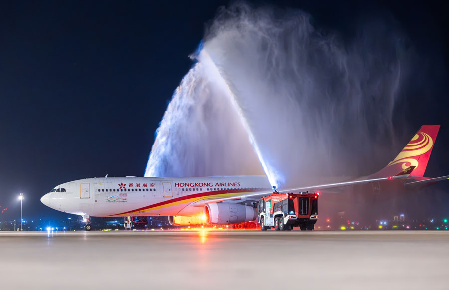 Hong Kong Airlines Launches Hong Kong–Urumqi Route