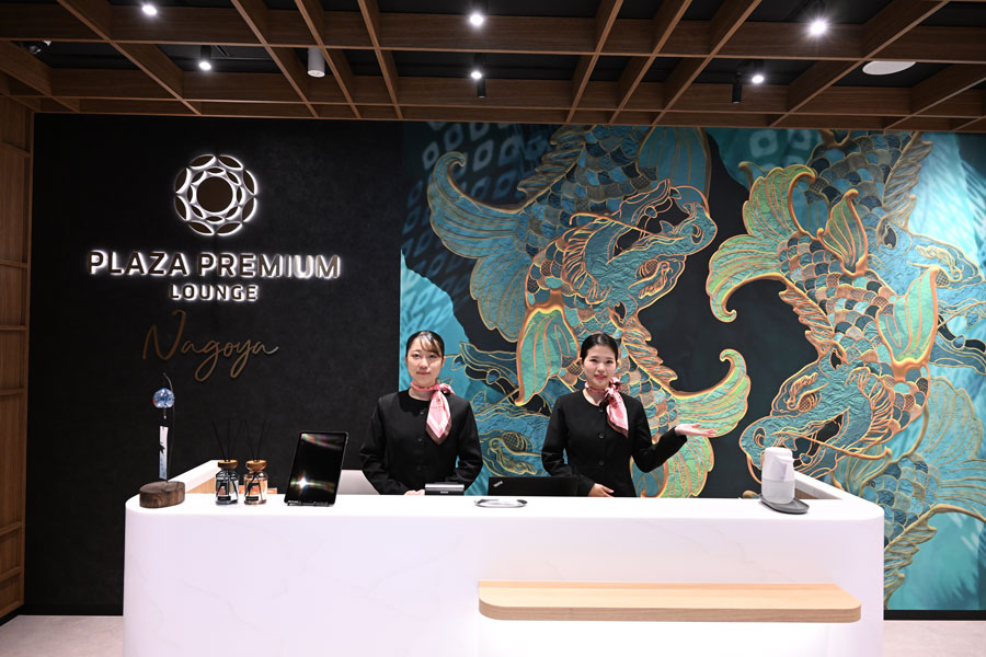 中部国際空港T1国内線に「プラザ・プレミアム・ラウンジ名古屋」を開設 ビールの”トルネードディスペンサー”も設置