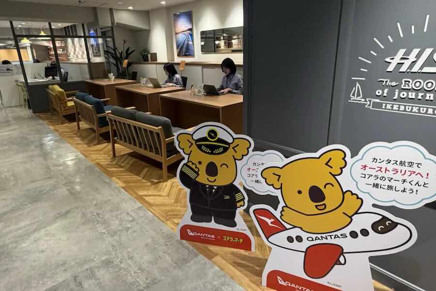Qantas Launches Australia Travel Support Campaign in Japan Qantas Launches Australia Travel Support Campaign in Japan