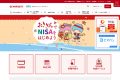 沖縄銀行
