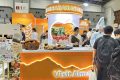 カザフスタン、ツーリズムEXPO2026