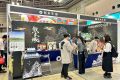 熊本市、ツーリズムEXPO2026
