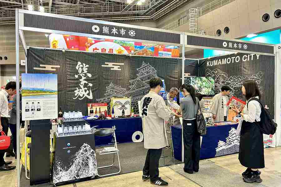 Kumamoto City Exhibits at Tourism EXPO Japan 2026 Kumamoto City Exhibits at Tourism EXPO Japan 2026
