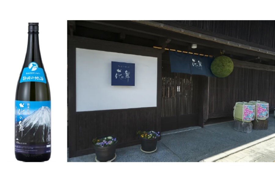 JAL Serves Hananoi Mai Brewery’s Homarefuji Junmai Ginjo at Chubu Centrair Lounge