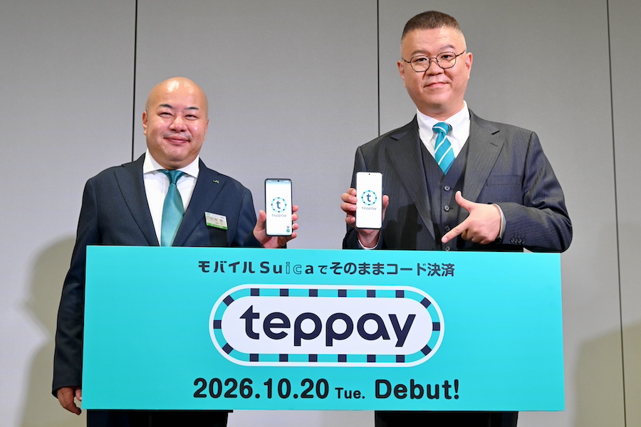JR East Launches teppay Code Payment Service