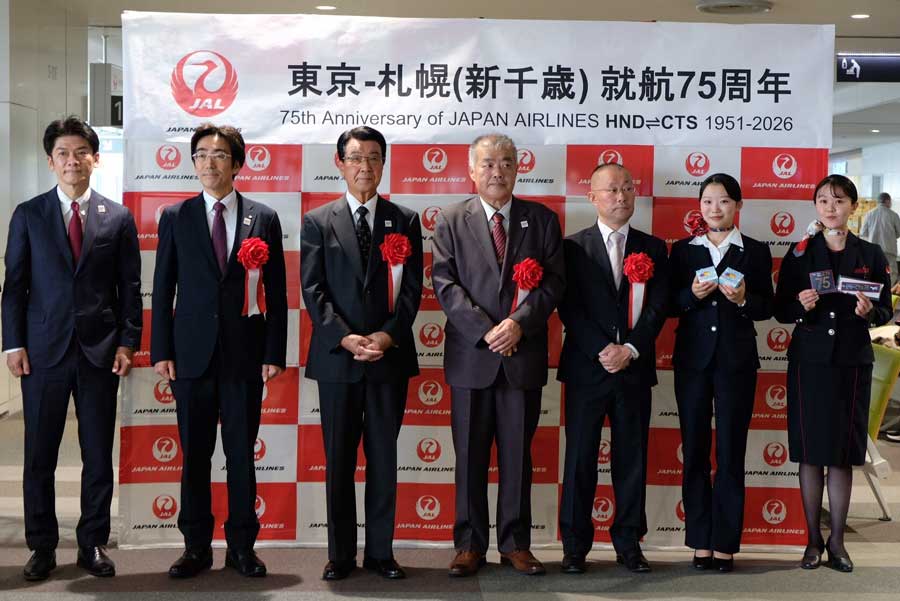 JAL Marks 75th Anniversary of Tokyo/Haneda–Sapporo/Chitose Route