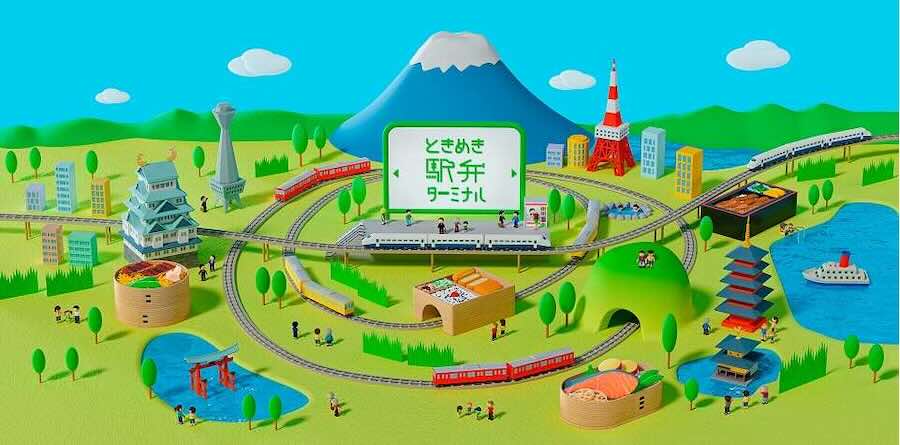 JR Central Opens Tokimeki Ekiben Terminal Community Site