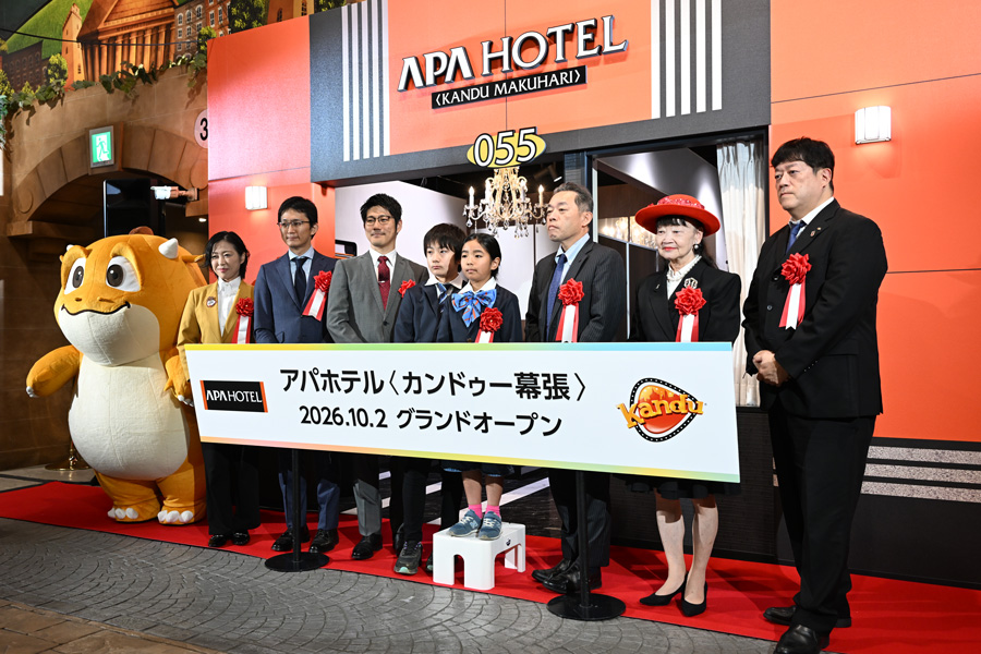 APA Hotel Pavilion Opens at KidZania-Style Facility in Makuhari
