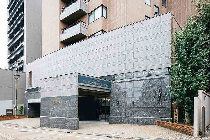 Iconia Hospitality Begins Operating Two Kanazawa New Grand Hotels