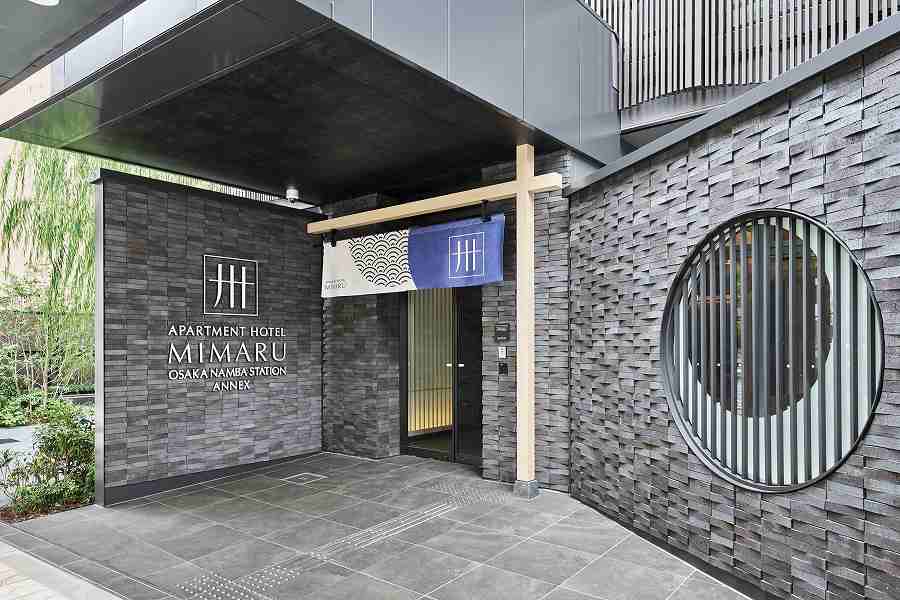 Cosmos Initiia and Cosmos Hotel Management Open MIMARU Osaka Namba STATION ANNEX